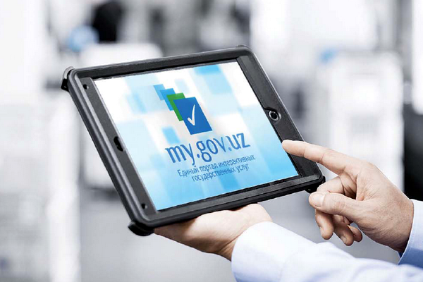 Количество услуг на портале ЕПИГУ будет увеличено до 700