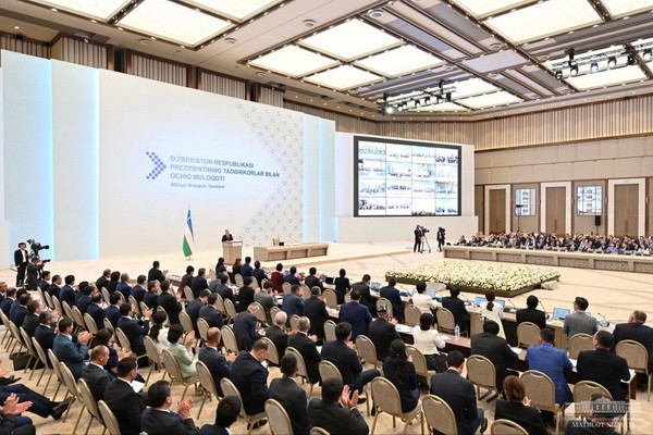 President to Entrepreneurs: Each of you is a hero