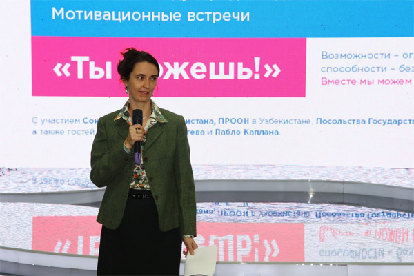 Представительство ООН в Узбекистане приветствует новую государственную программу для лиц с инвалидностью в Узбекистане