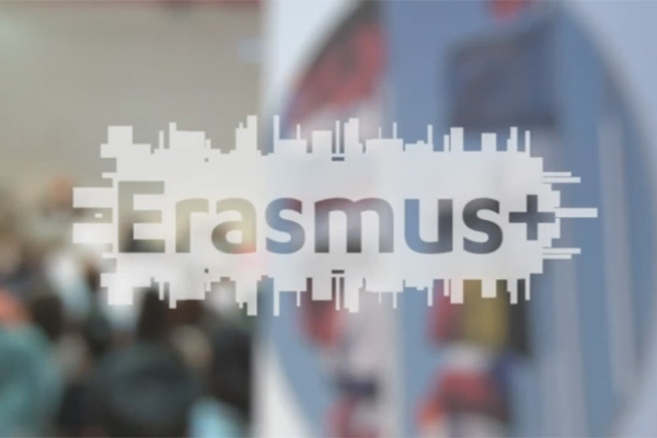 Информационный день Erasmus+ для стран Центральной  Азии