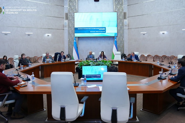 Обсуждены вопросы сокращения выбросов и улучшения "зеленого" бюджетирования