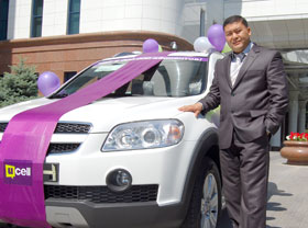 UCell dealer receives automobile