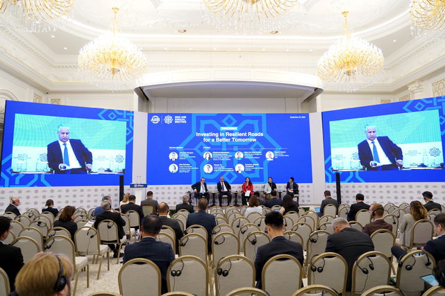 AIIB focuses on green transport and road infrastructure