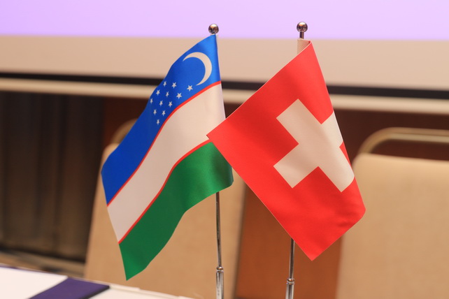 SWISS GROW инвестирует 2 млн долларов в экологический проект в кожевенной отрасли Узбекистана