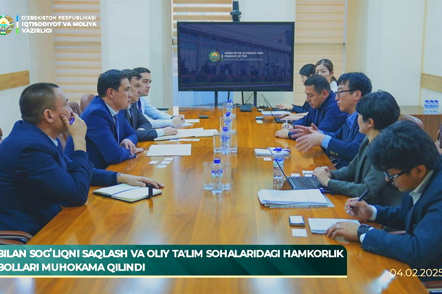 Узбекистан и JICA обсудили модернизацию системы здравоохранения и подготовку кадров в высшем образовании