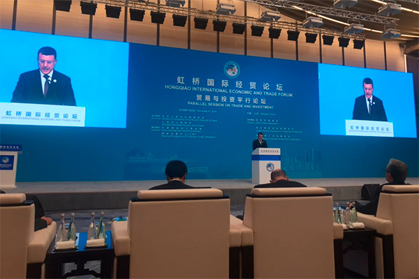 Делегация Узбекистана приняла участие в выставке China International Import Expo