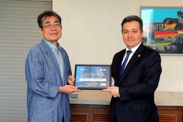 Узбекистан назначил в Южную Корею почетного посла в сфере IT