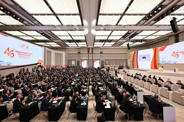 The 46th General Assembly of the Olympic Council of Asia Held in Tashkent