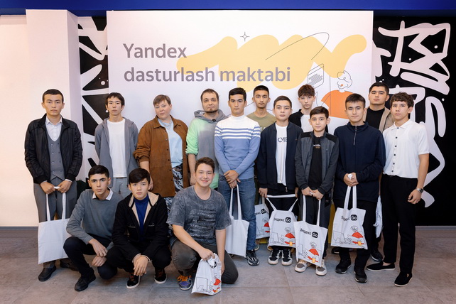 Школа программирования Yandex: новые возможности для самаркандских школьников
