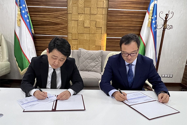 NAPP and AIFC sign roadmap for joint cooperation initiatives
