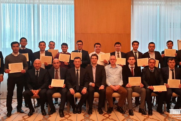 The International Program for the Training of Specialists in Public-Private Partnership ends