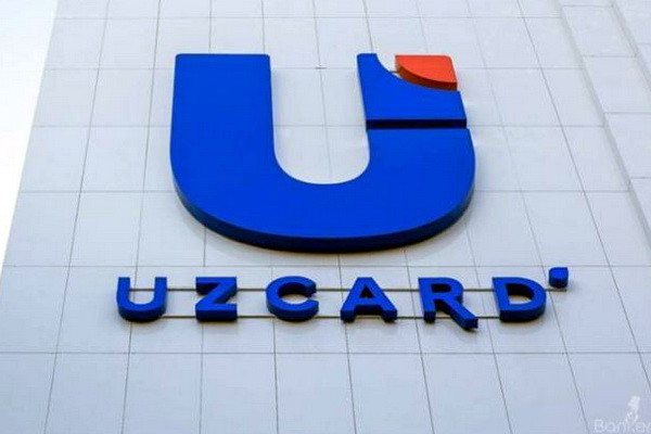Олимжон Закиров возглавил UZCARD