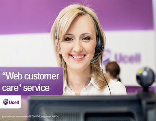 Ucell provides to its subscribers online support