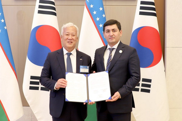 A partnership agreement was signed with the Ministry of Trade, Industry and Energy of Korea in the field of critical minerals