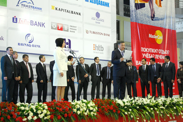 В Ташкенте проходит выставка BankExpo-2015