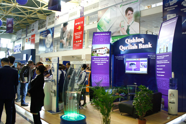 В Ташкенте проходит выставка BankExpo-2015