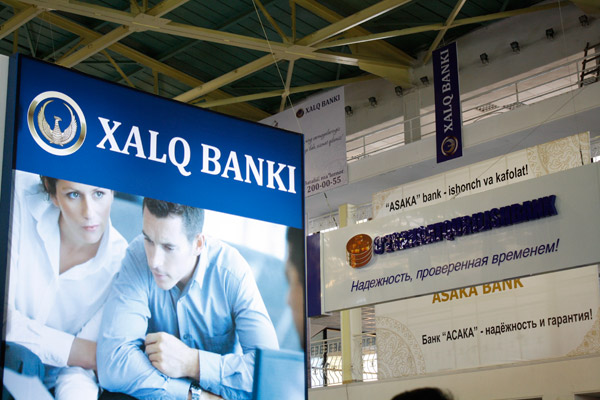 В Ташкенте проходит выставка BankExpo-2015