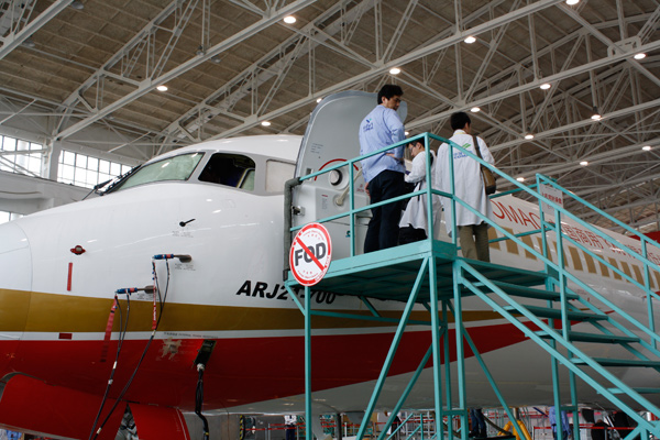 ARJ21 airplane