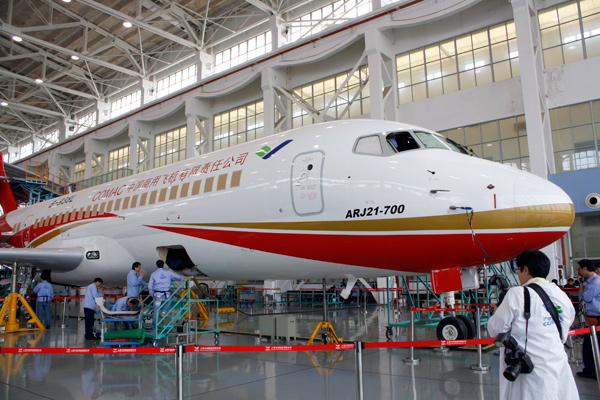 ARJ21 airplane