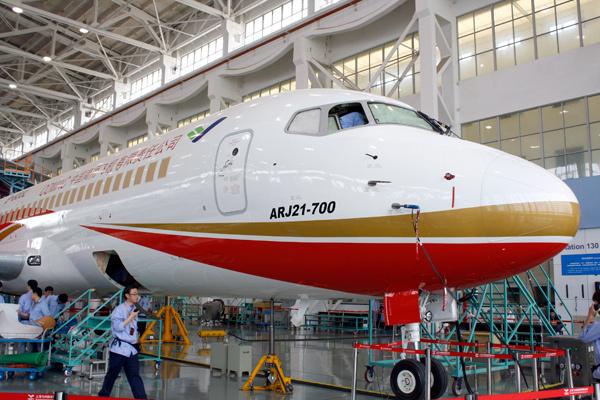 Самолет ARJ21