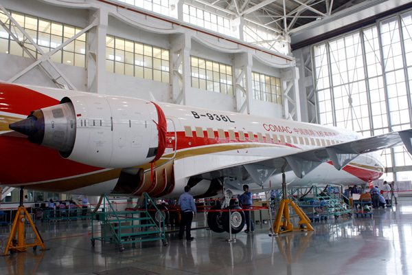 Самолет ARJ21