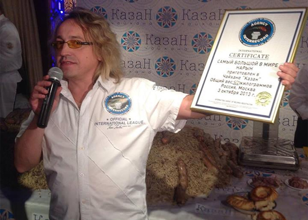 Narin to be included to Guinness records book