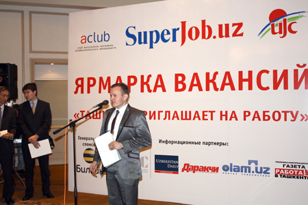 SuperJob.uz