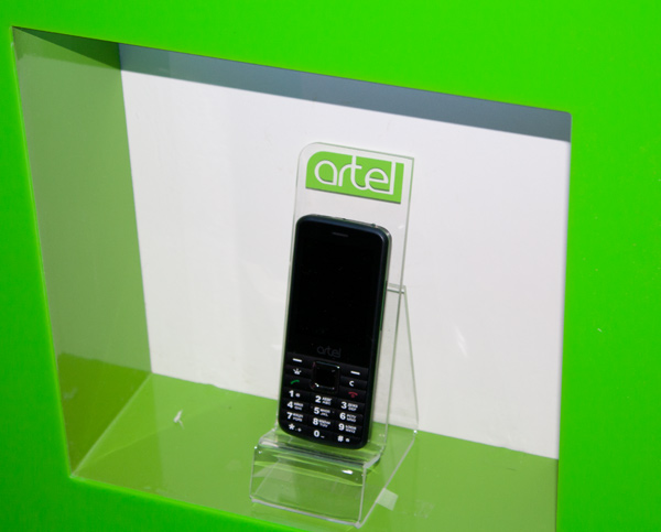 Artel Mobile