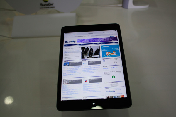 Beeline presents iPad tablets