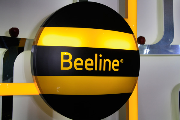 Beeline presents iPad tablets