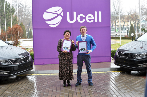 Ucell sums up results of Lucky Strike campaign