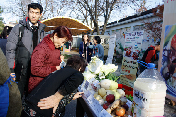 Festival of South Korean kimchi takes place in Tashkent