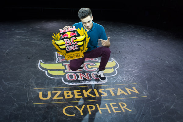 Red Bull BC One Uzbekistan Cypher 