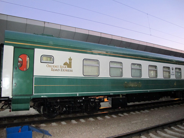 Запущен новый поезд Orient Silk Road Express