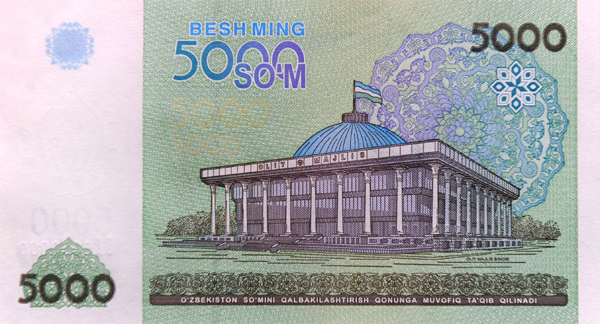 Uzbekistan to issue new 5000-soums banknote